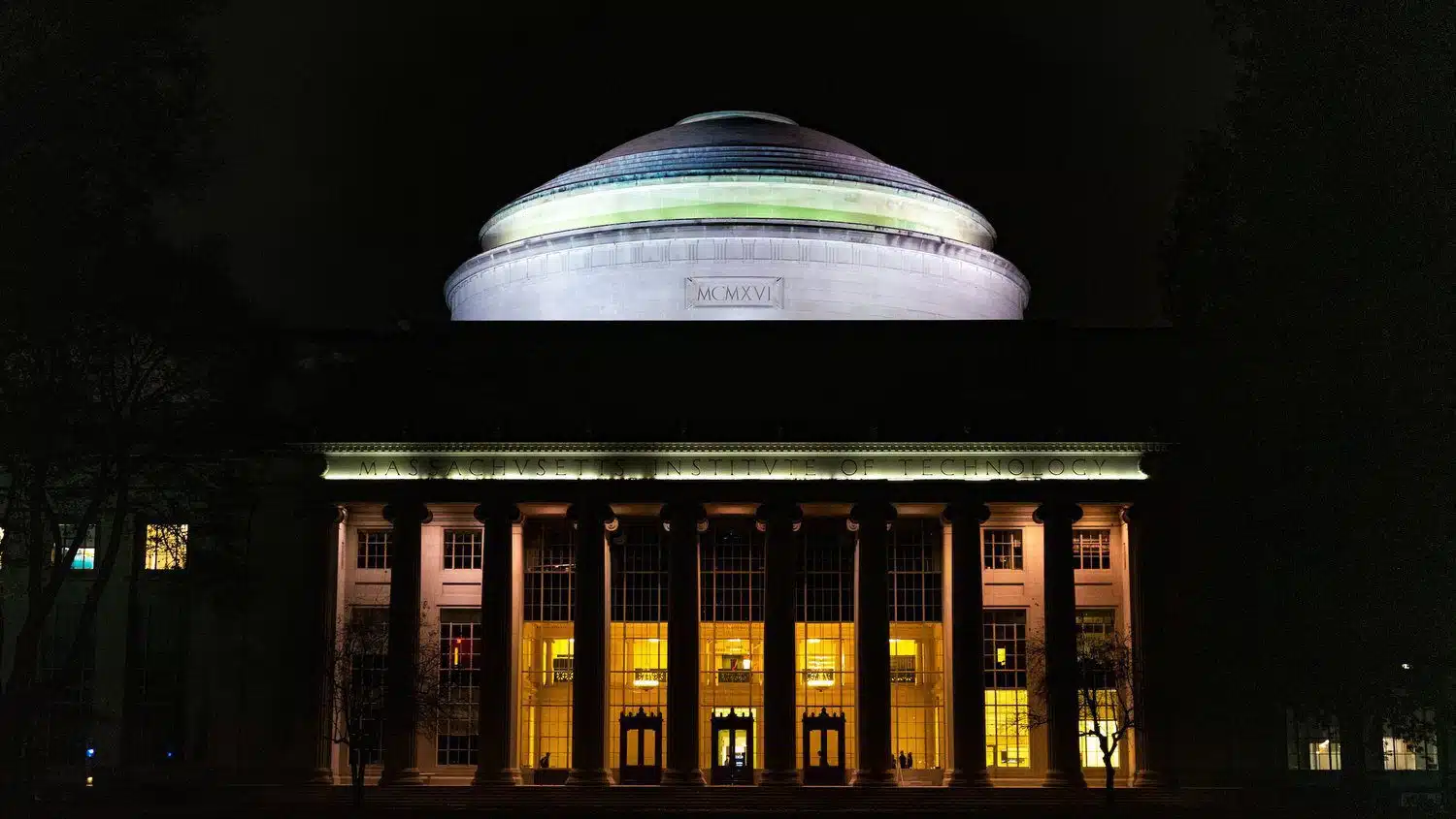 What You Need To Know About MIT